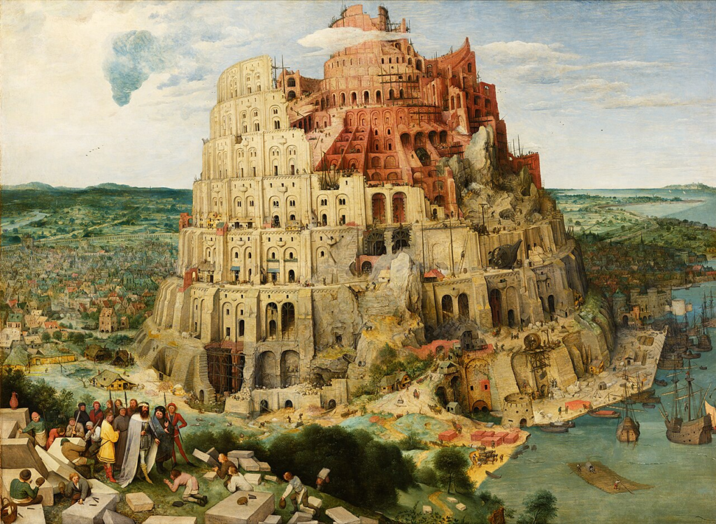 Illustration of the Tower of Babel.